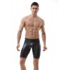 Faux Leather tight shorts by Karen Space